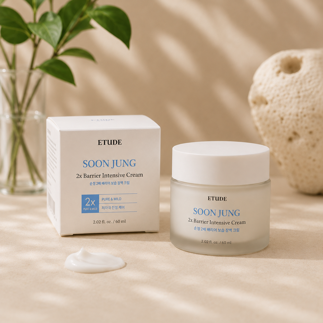 ETUDE SoonJung 2x Barrier Intensive Cream