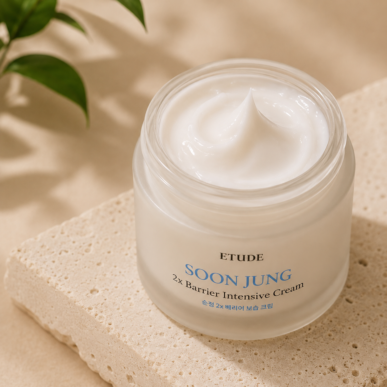 ETUDE SoonJung 2x Barrier Intensive Cream