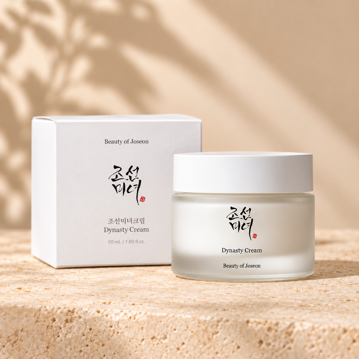Beauty of Joseon Dynasty Cream 50ml with retail box